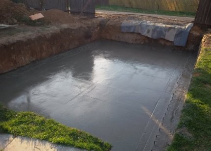 Бетонирование дна котлована